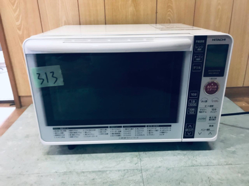 313番 日立✨オーブンレンジ✨MRO-NF65C‼️