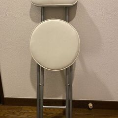 無料でお譲りします！折りたたみ椅子