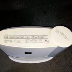 シャープ 加湿器 プラズマクラスタ－7000 KuaL HX-G12E5-Wの画像