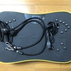 【お譲り先決定いたしました】振動マシン