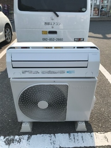 ??最短11/27(土)取付可‼️超絶品③❗️2019年❗️6畳用❗️取付込❗️三菱重工エアコン