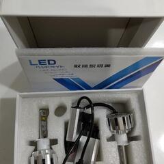 H1 LEDバルブ 未使用