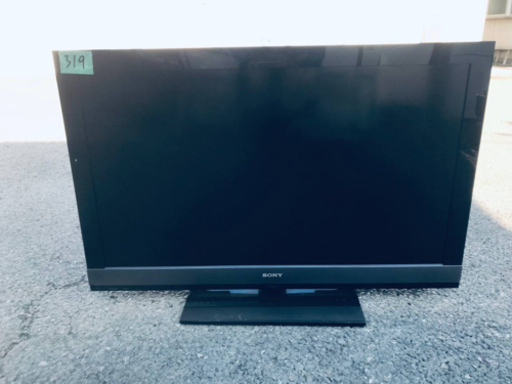 319番✨SONY 液晶デジタルテレビ KDL-40EX700‼️