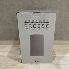 タワー型　超音波式加湿器