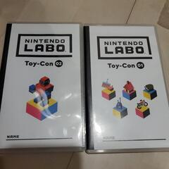 Nintendo　Labo　ニンテンドー　ラボ