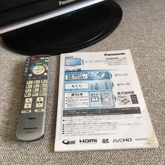 Panasonic VIERA TH-37G1   [お相手決まりました]の画像