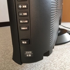 Panasonic VIERA TH-37G1   [お相手決まりました]の画像