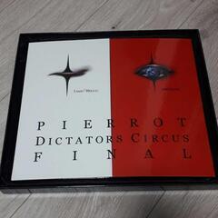PIERROT　DIC FINAL Blu-ray ピエロ　キリト　アイジ　潤