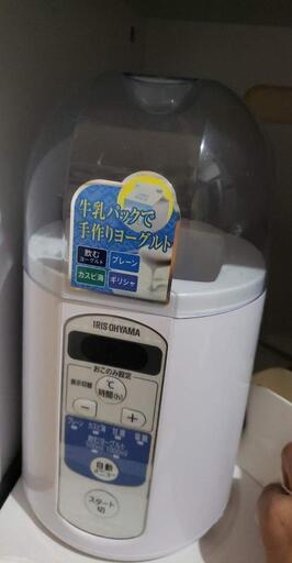 美品　ヨーグルトメーカー