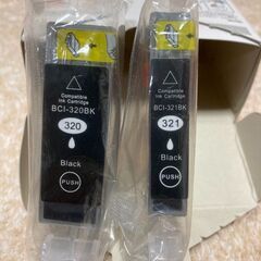 ★キヤノン　インクカートリッジ　BCI-321BK　BCI-320BK
