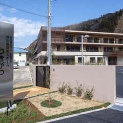 介護のお仕事です★東武東上線「小川町駅」「寄居駅」より自動車で2...