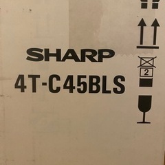 【新品・未使用】SHARP AQUOS 4K 4T-C45BL1