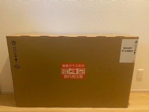 【新品・未使用】SHARP AQUOS 4K 4T-C45BL1
