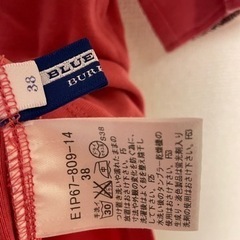 Burberry 半袖Tシャツの画像