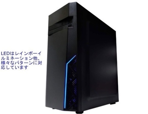 【最新Windows11 10もOK office】Core i7/新品SSD256GB＆高容量メモリ8GB＆HDD＆DVD/Rade
