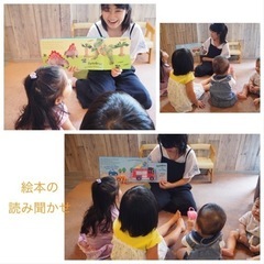 【名古屋市天白区】英語リトミック　クリスマス会の画像