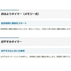 未開封・未使用 大阪ガス ガスファンヒーター 木造15畳 コンクリート21畳用 N140 -5605 ホワイトCHANELミュールシャネルサンダル36.5サイズ レザーマトラッセ
