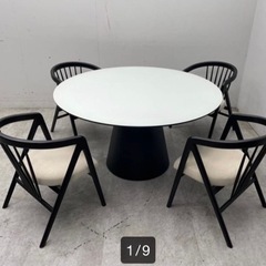 【定価29万】アルモニア ダイニングテーブルセット