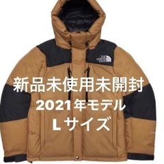 NORTH FACE バルトロライトダウンジャケット