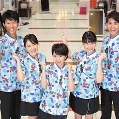 [給料日は3回OK]朝霞店で働こう!!![時給1,300円～] ...