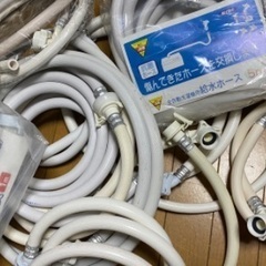 🌟洗濯機 給水ホース（新品 & 中古）