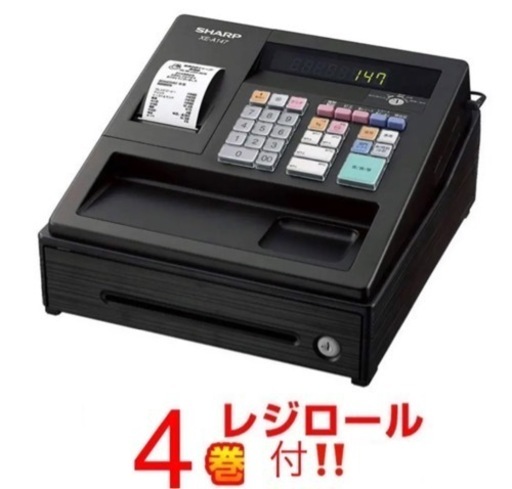 レジスター 本体 シャープ XE-A147ブラック ロール紙4巻付き小型｜SHARP レジスター XE-A147