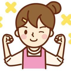 【鹿行エリア】会社・企業の庶務的な外注のお仕事します♪鹿島市潮来...