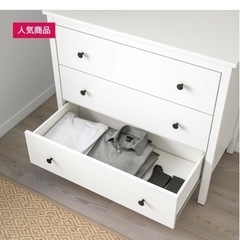 IKEA チェスト　コッパンの画像