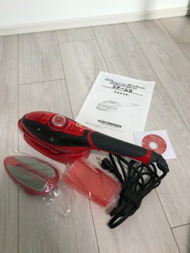 ハンディースチーマー　中古