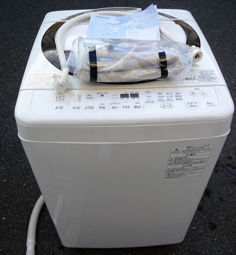 ☆東芝 TOSHIBA AW-6D6 6.0kg ZABOON 全自動電気洗濯機◆2019年製・浸透ザブーン洗浄