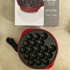 たこ焼き器