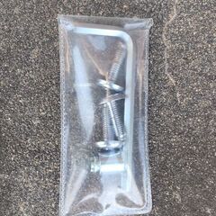 ナンバーロックボルト　
