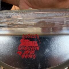 STANLEY製シールドビームの画像