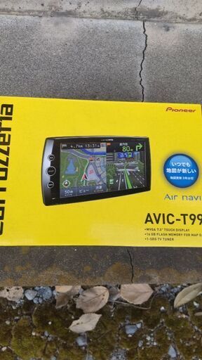 Carrozzeria製AIR navI2012年式