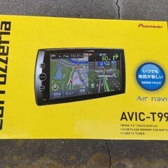 Carrozzeria製AIR navI2012年式