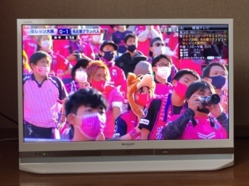 [引取希望 名古屋]  BDレコーダー＆ハードディスク１ＴＢ内蔵３２インチテレビ。シャープ LC-32R30