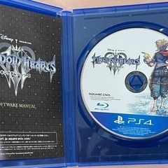 【美品】 PlayStation4 (1TB)＋キングダムハーツIII