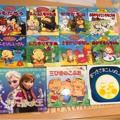 絵本11冊