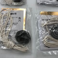 【新品・未使用品】べー駒「合計6個」の画像