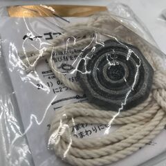 【新品・未使用品】べー駒「合計6個」の画像