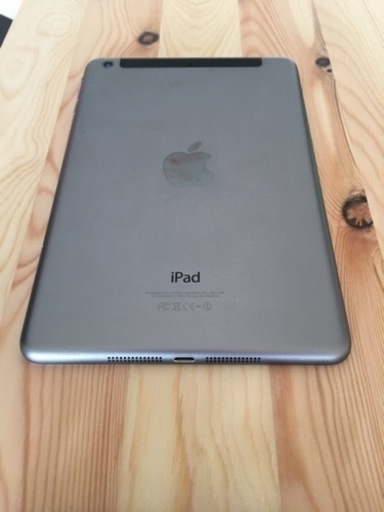 iPad mini2 Wi-Fi ＋ Cellularモデル 1台目