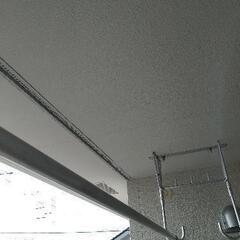お話し中　伸縮する物干し竿
