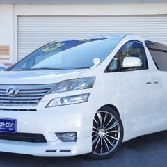 みんなの味方❗️自社ローンのオトロン❗️❗️　トヨタ ヴェルファ...