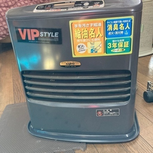 SANYO 石油ストーブ