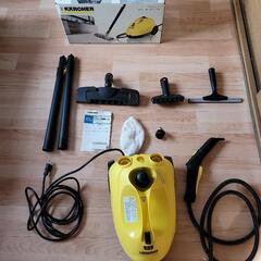 期間延長‼️貴重☆ケルヒャー KARCHER☆家庭用スチームクリ...