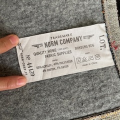 ラグマット最終価格！の画像