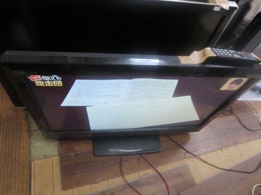 TOSHIBA レクザ32型　2010年製