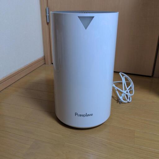 Pureplave 空気清浄機