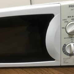 引越しの為。