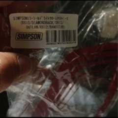 シンプソンシールドの画像